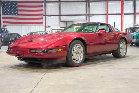 1995 Chevrolet Corvette