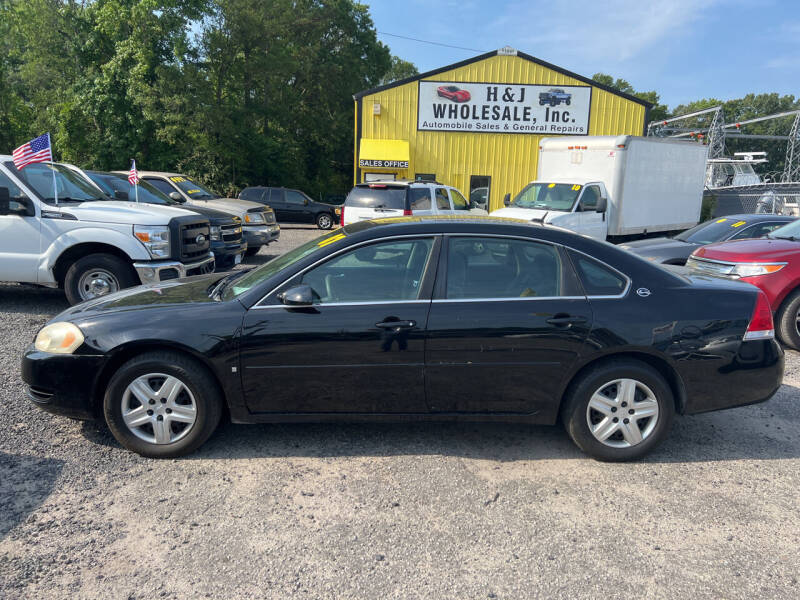 2007 Chevrolet Impala LS