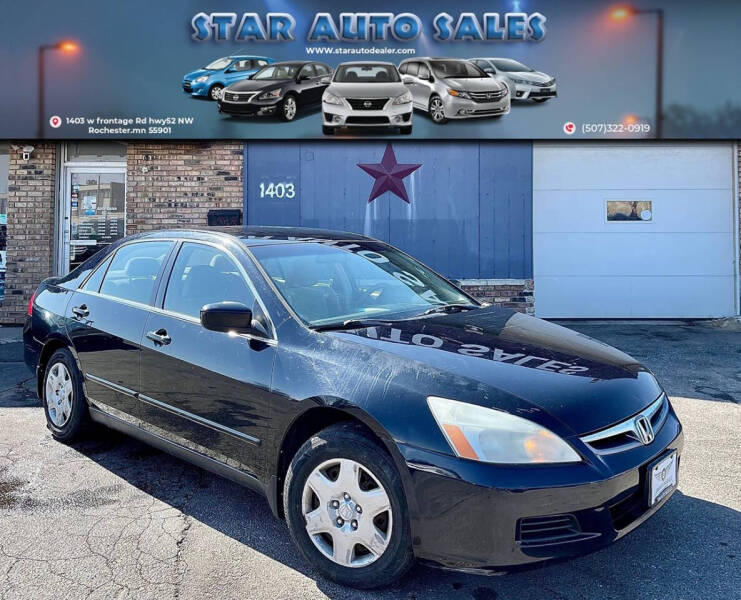 2006 Honda Accord LX