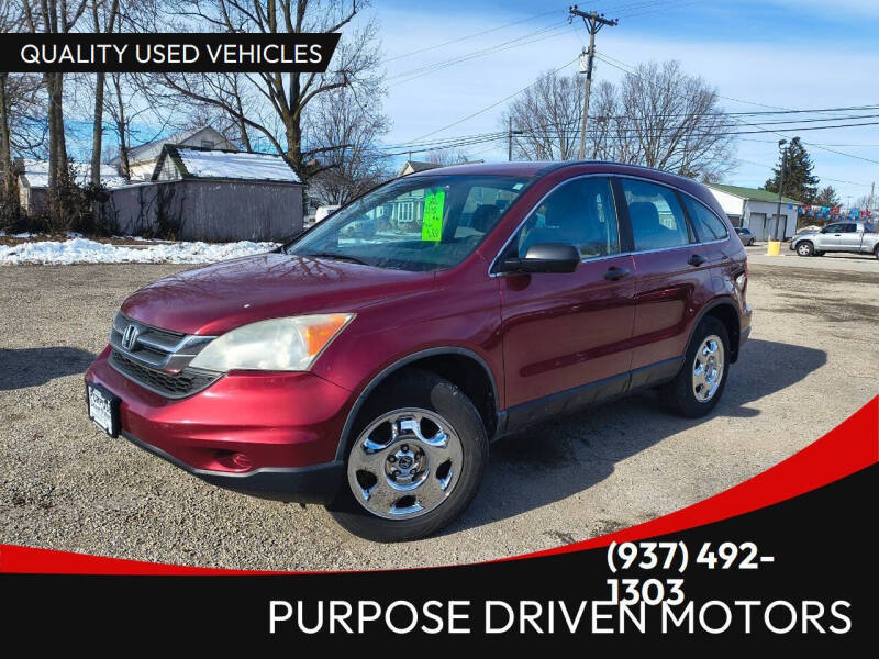 2011 Honda CR-V LX's photo