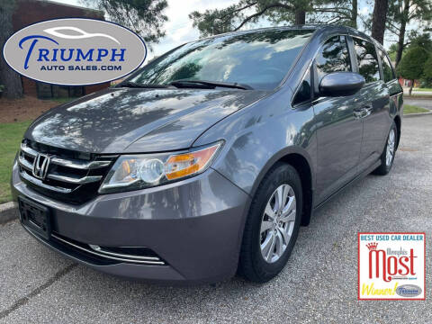 2014 Honda Odyssey