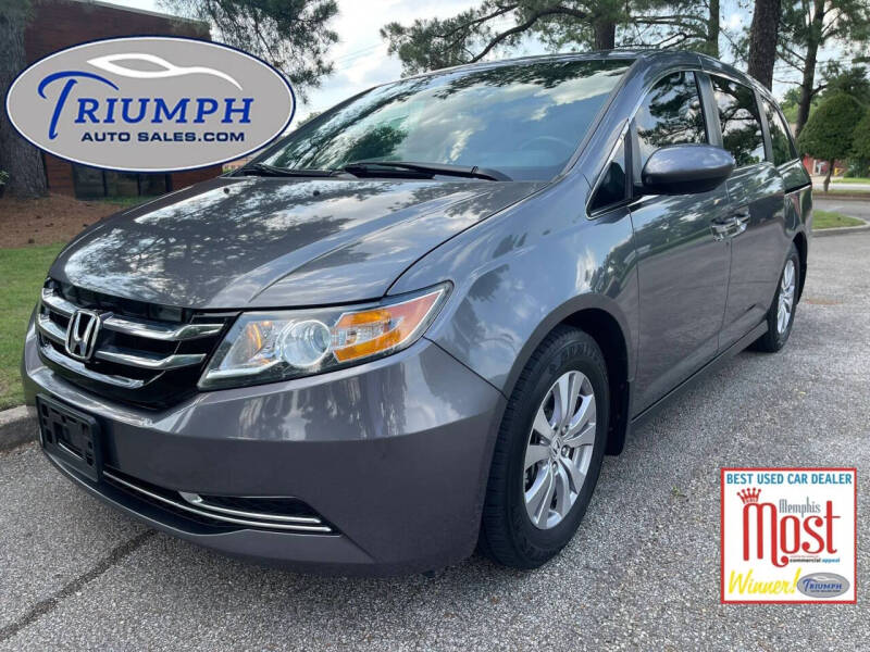 2014 Honda Odyssey