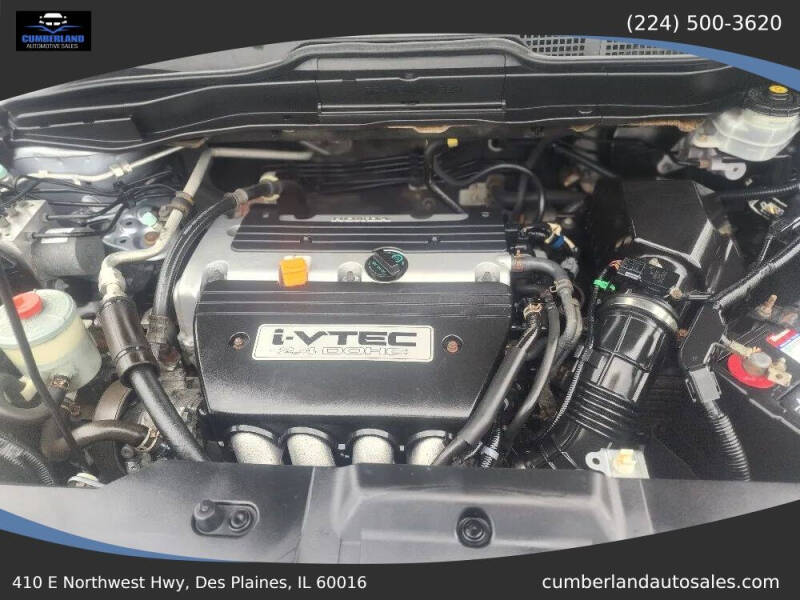 2008 Honda CR-V EX