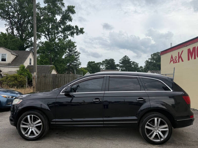2015 Audi Q7 3.0T quattro Premium Plus