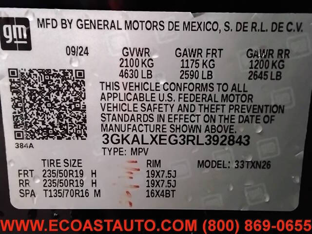 2024 GMC Terrain Denali