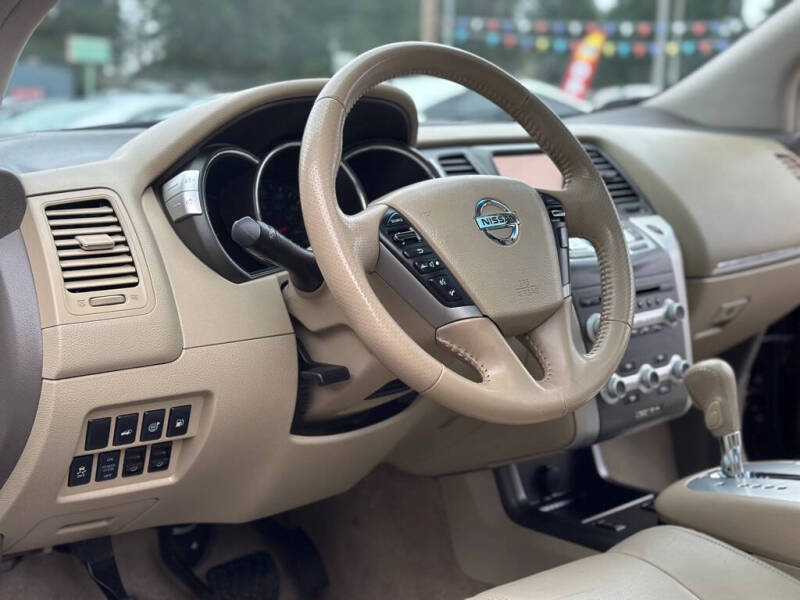 2014 Nissan Murano S