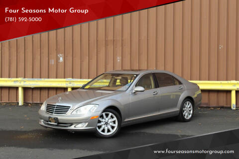 2007 Mercedes-Benz S-Class for sale at Four Seasons Motor Group in Swampscott MA