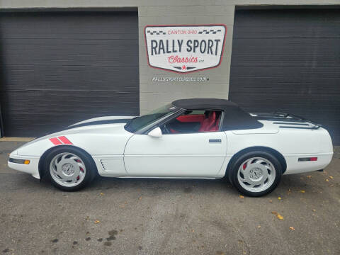 1994 Chevrolet Corvette