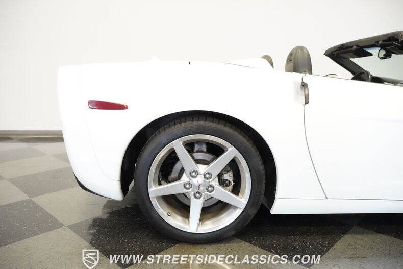 2005 Chevrolet Corvette