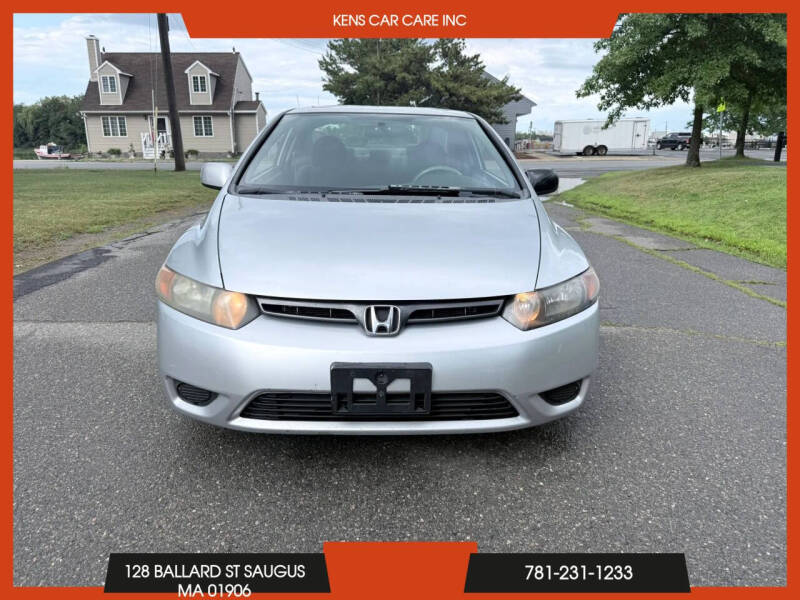 2007 Honda Civic