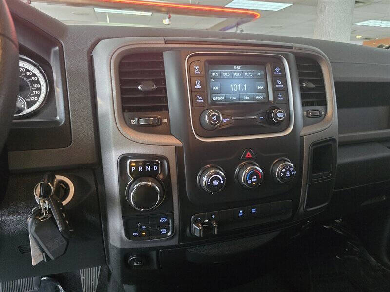 2018 RAM 1500 Express