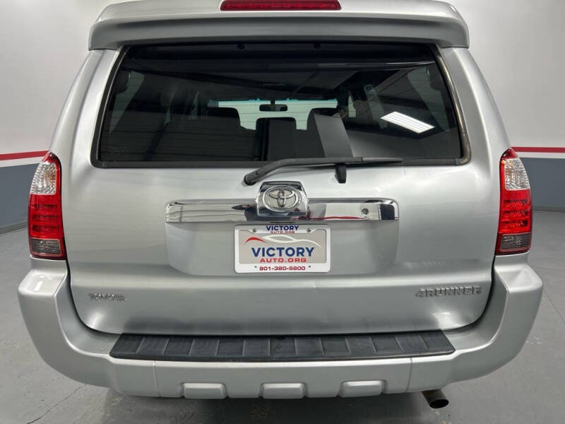 2008 Toyota 4Runner SR5