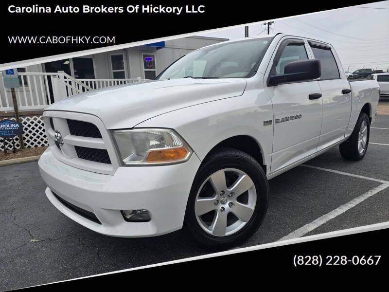 2012 RAM 1500 ST