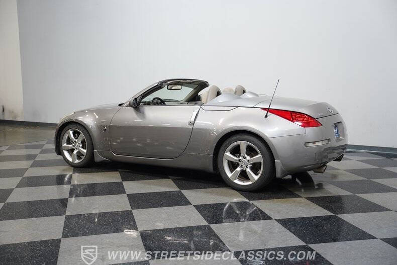 2007 Nissan 350Z