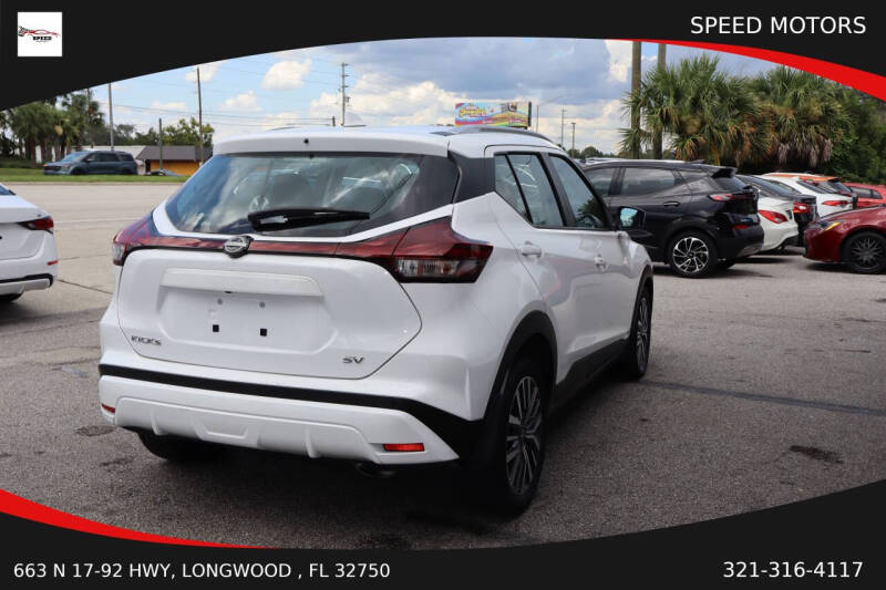 2023 Nissan Kicks SV
