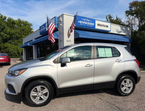 2018 Chevrolet Trax LS