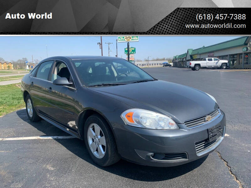 2011 Chevrolet Impala for sale at Auto World in Carbondale IL