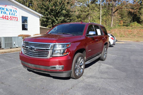2018 Chevrolet Tahoe Premier
