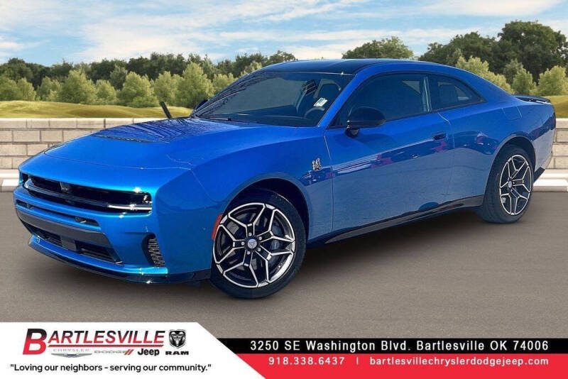 2026 Dodge Charger