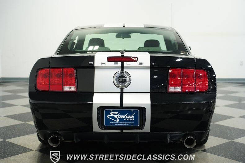 2007 Ford Mustang