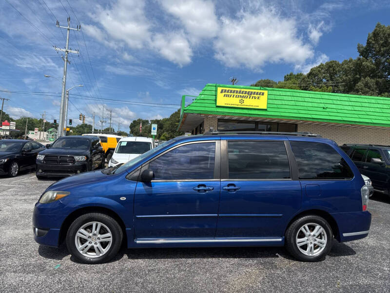 2005 Mazda MPV LX