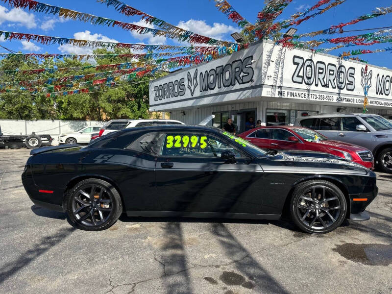 2022 Dodge Challenger R/T