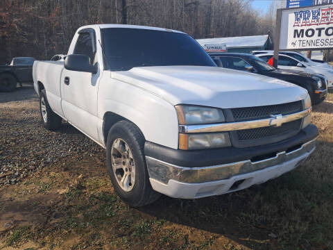 2007 Chevrolet Silverado 1500 Classic for sale at Freedom Motors of Tennessee, LLC in Dickson TN