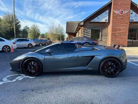 2012 Lamborghini Gallardo LP 550-2 Spyder