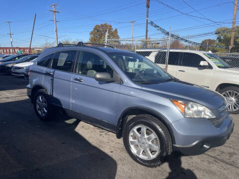 2007 Honda CR-V EX