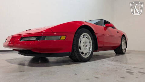 1995 Chevrolet Corvette
