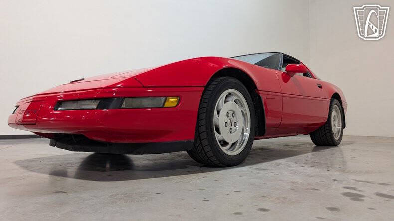 1995 Chevrolet Corvette