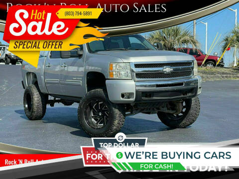 2011 Chevrolet Silverado 1500 for sale at Rock 'N Roll Auto Sales in West Columbia SC