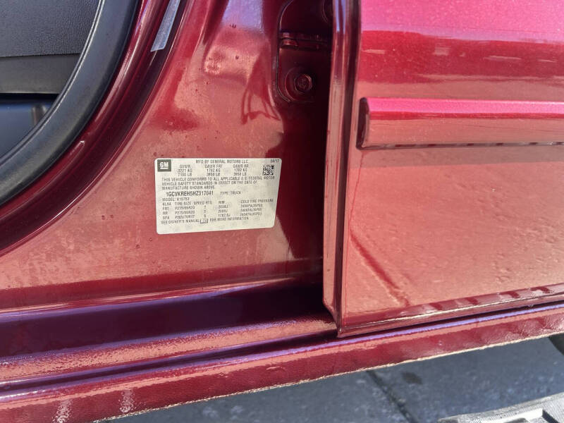 2017 Chevrolet Silverado 1500 LT