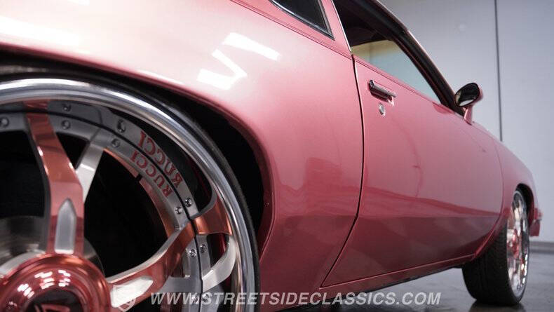 1984 Oldsmobile Cutlass Supreme