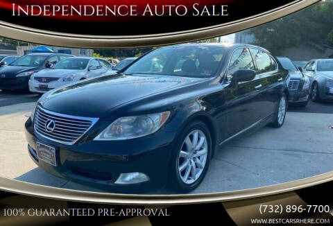 2007 Lexus LS 460 for sale at Independence Auto Sale in Bordentown NJ