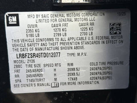 2026 Buick Envision Avenir