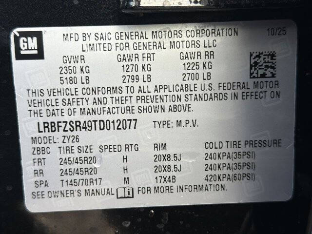 2026 Buick Envision Avenir