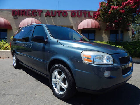 2005 Chevrolet Uplander