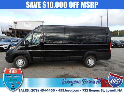 2026 RAM ProMaster