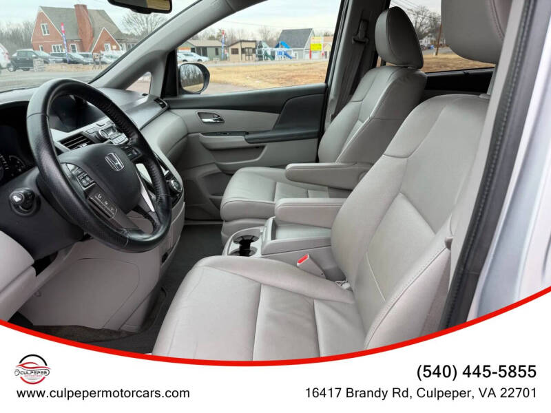 2015 Honda Odyssey