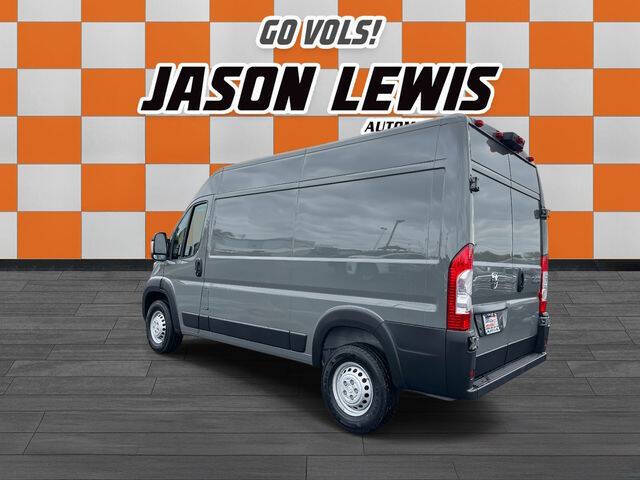 2026 RAM ProMaster