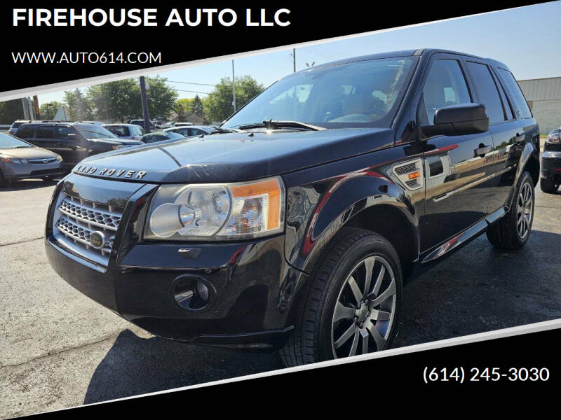 2008 Land Rover LR2 HSE