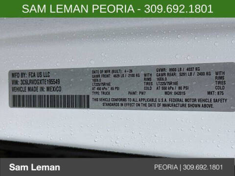 2026 RAM ProMaster