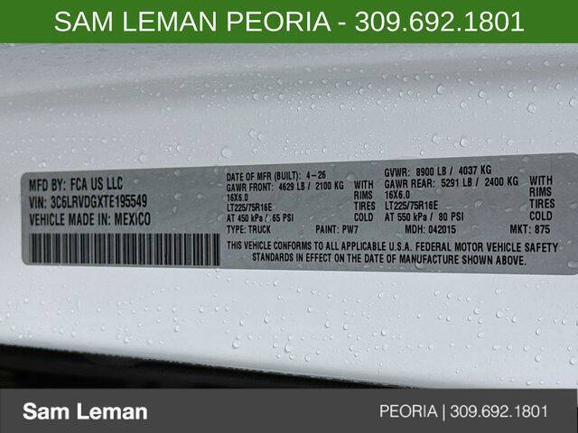 2026 RAM ProMaster
