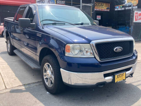 2007 Ford F-150 for sale at South Street Auto Sales in Newark NJ