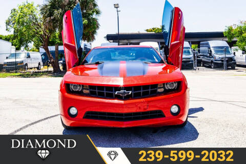 2012 Chevrolet Camaro LT