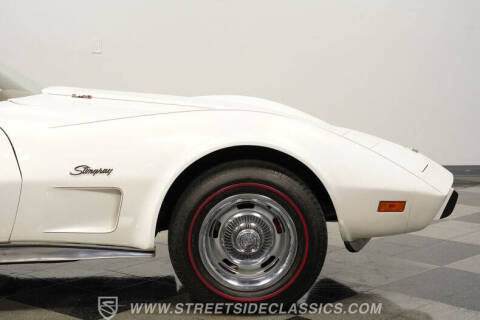 1976 Chevrolet Corvette