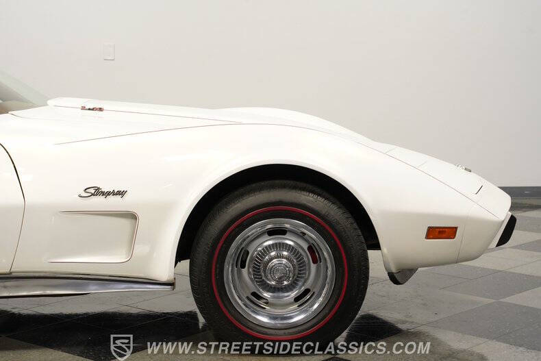 1976 Chevrolet Corvette