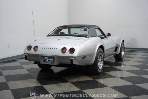 1975 Chevrolet Corvette