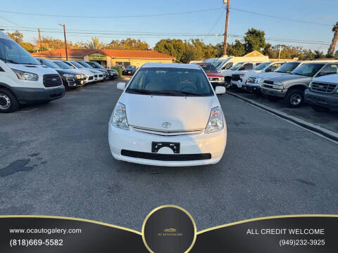 2005 Toyota Prius